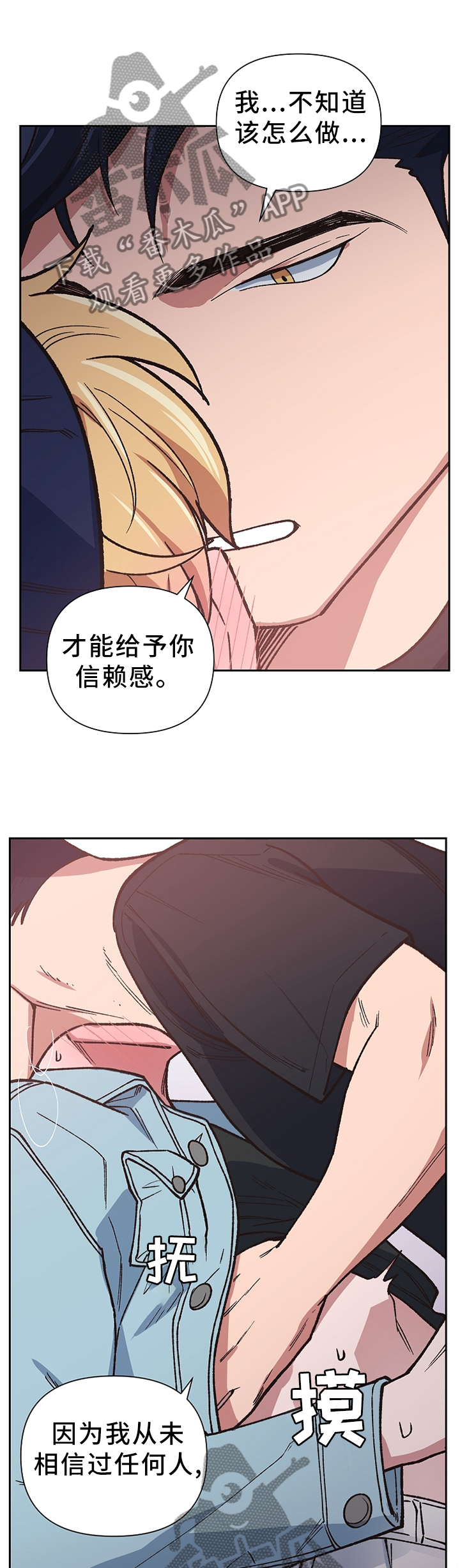 第46话0