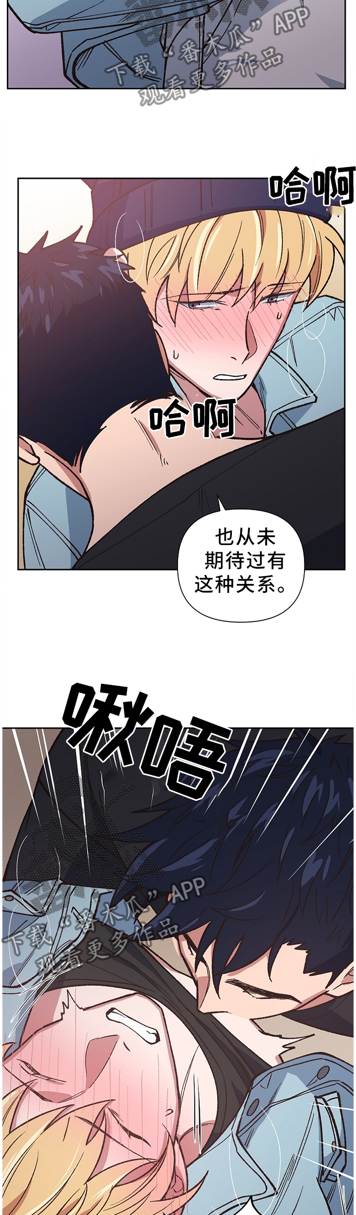 第46话1
