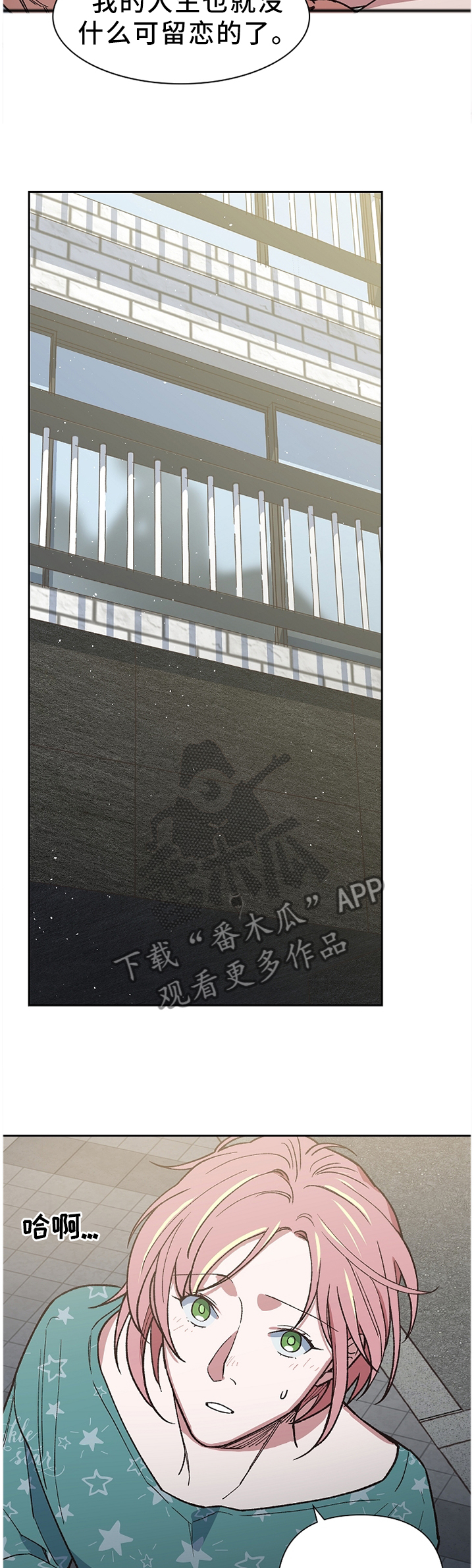 第46话11
