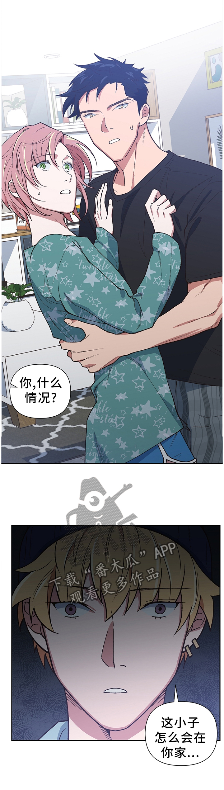 第45话0