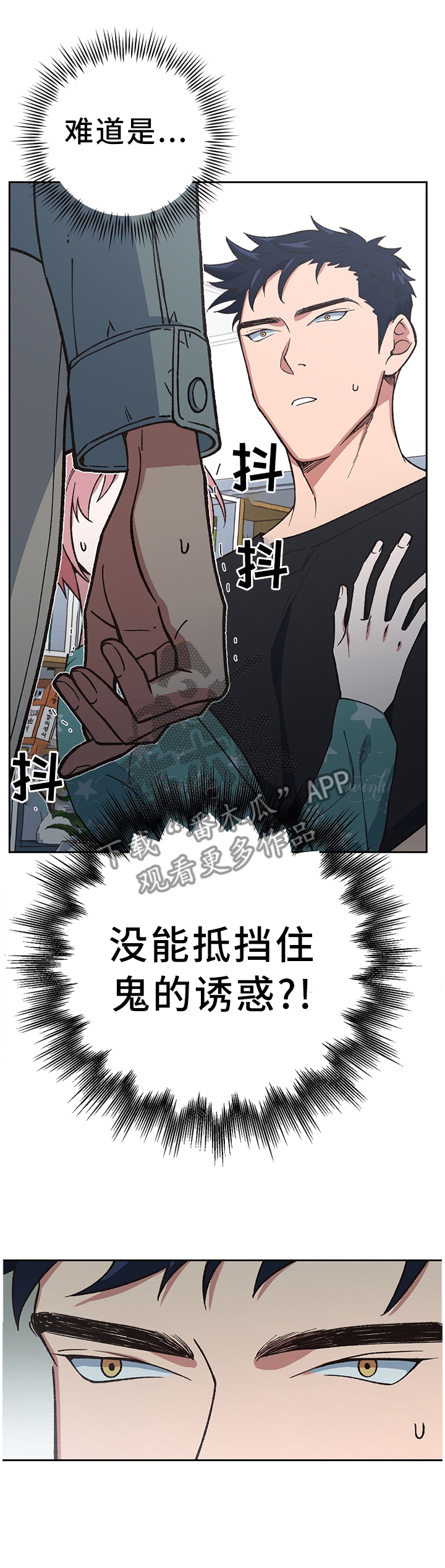 第45话1