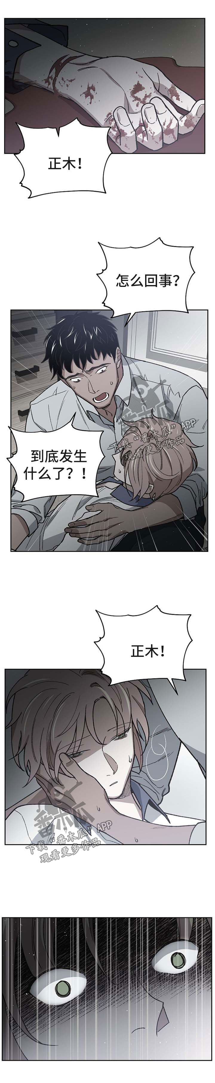 第44话0