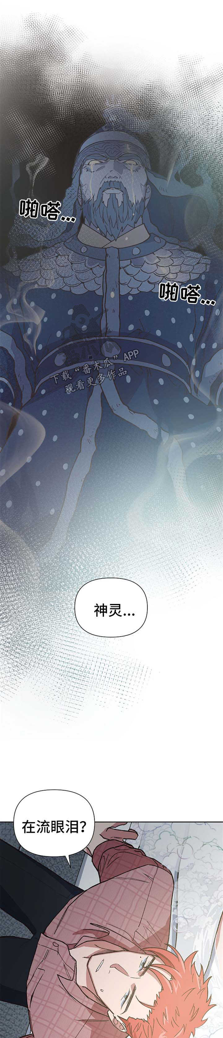 第41话0
