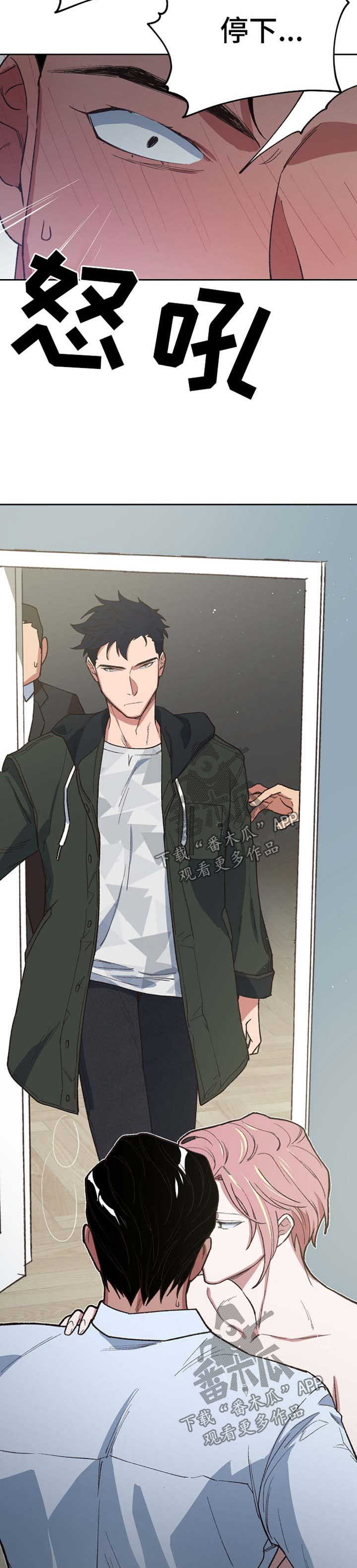 第41话13