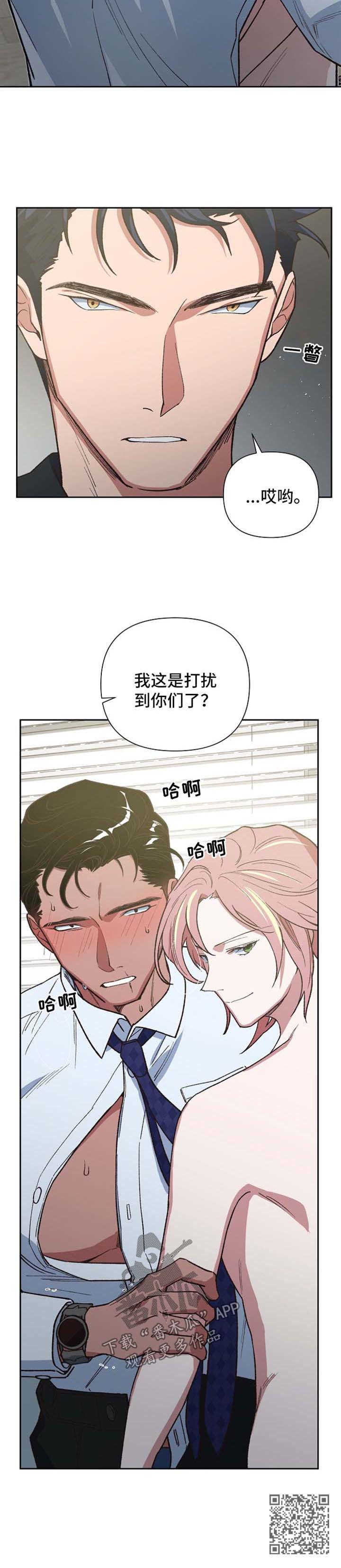第41话14