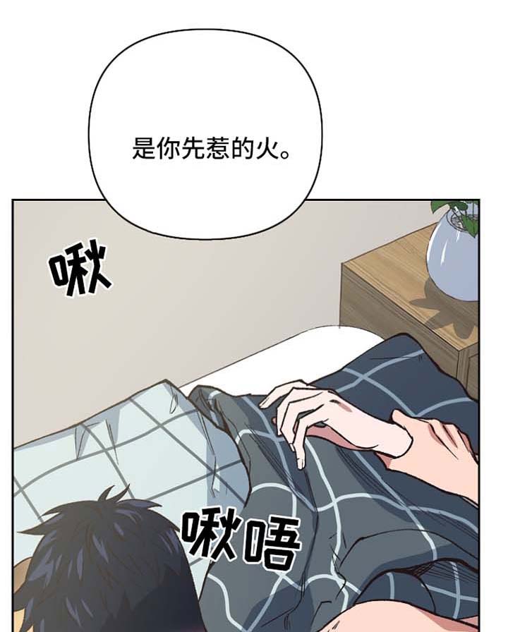 第40话0