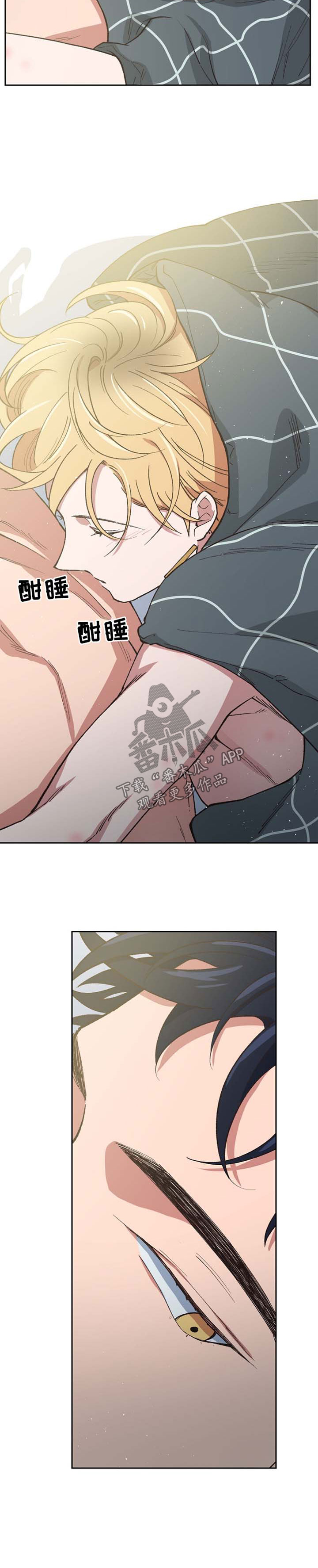 第39话9