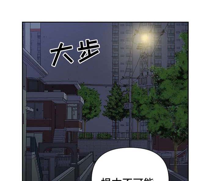 第38话0