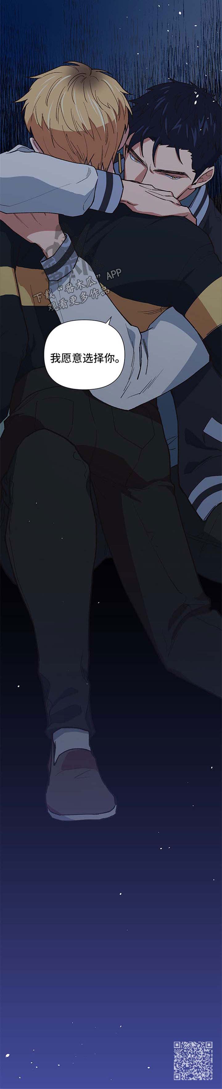 第38话16