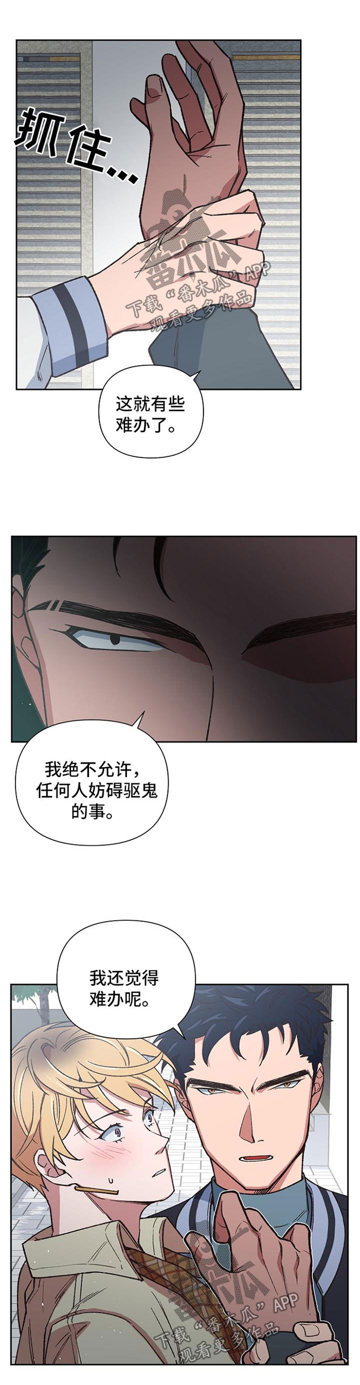 第35话0