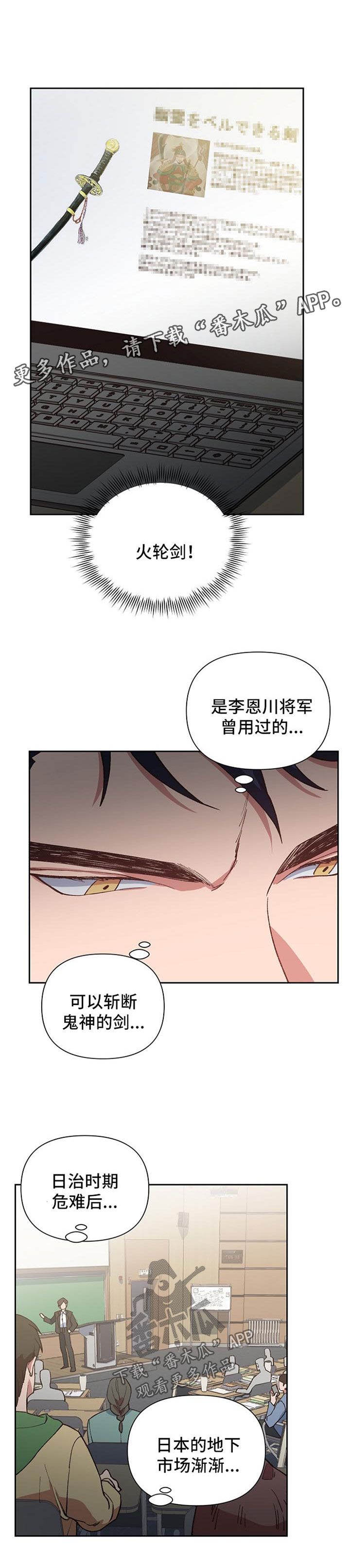 第34话0