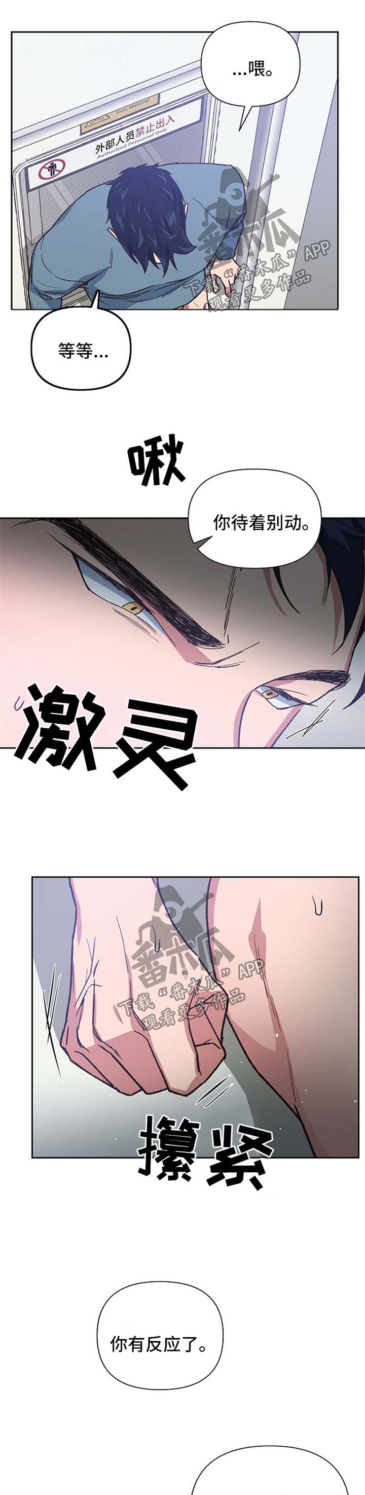 第31话0