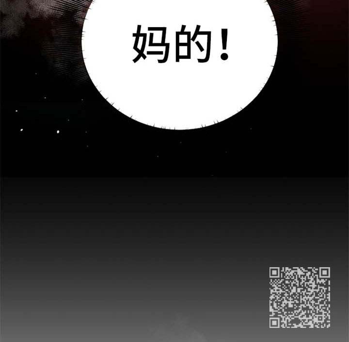 第31话10