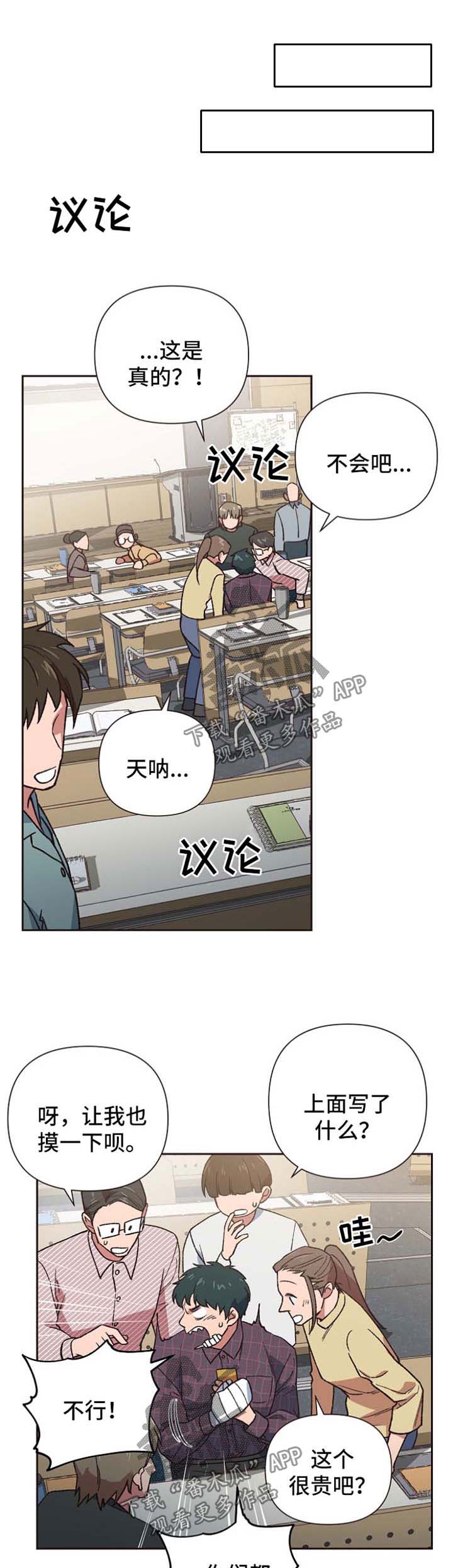 第30话0