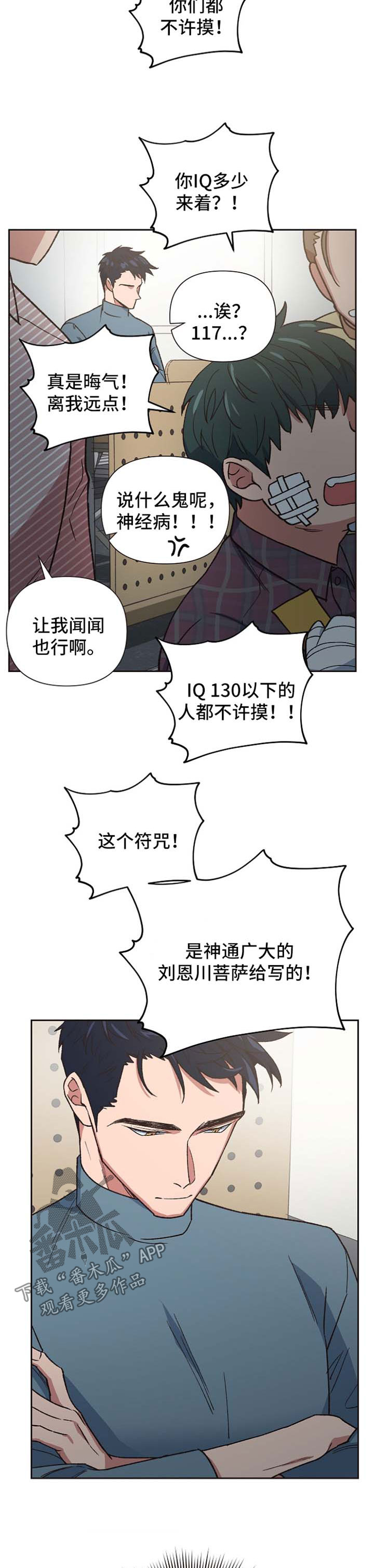 第30话1