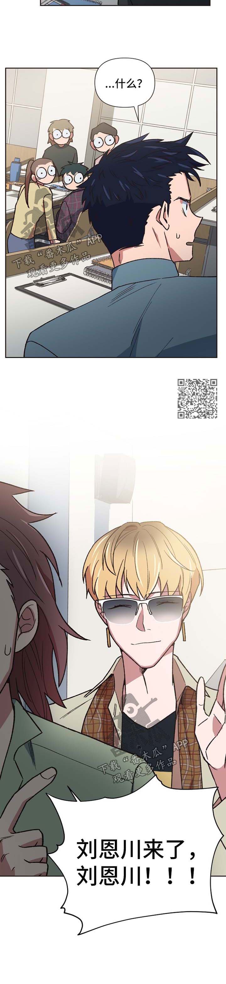 第30话5