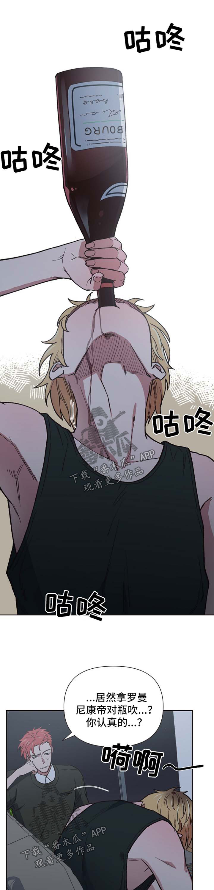 第29话0