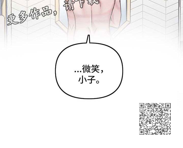 第29话13