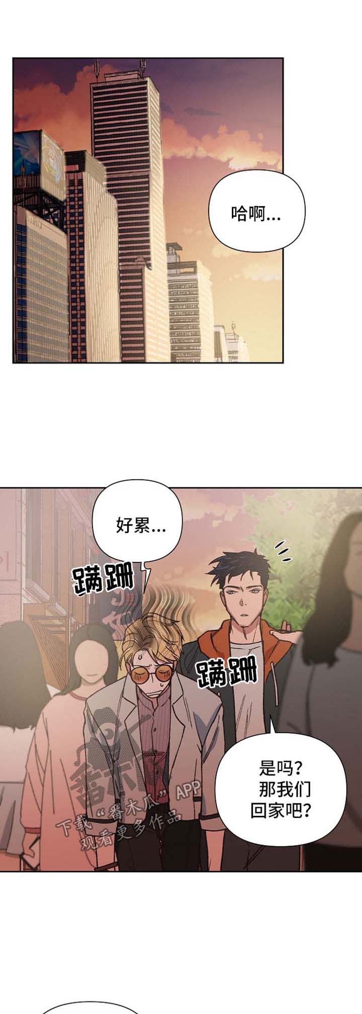 第26话0