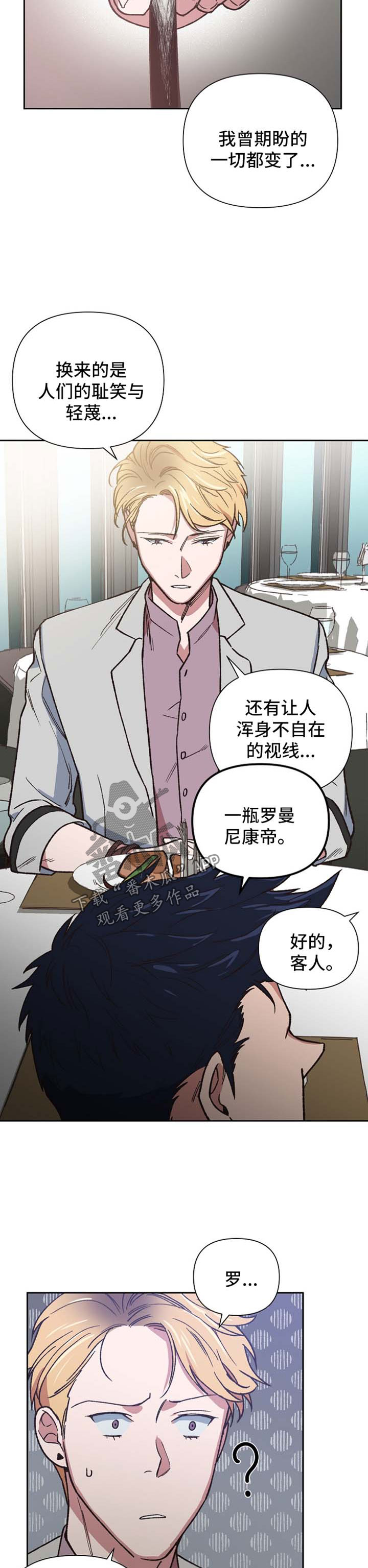 第25话10