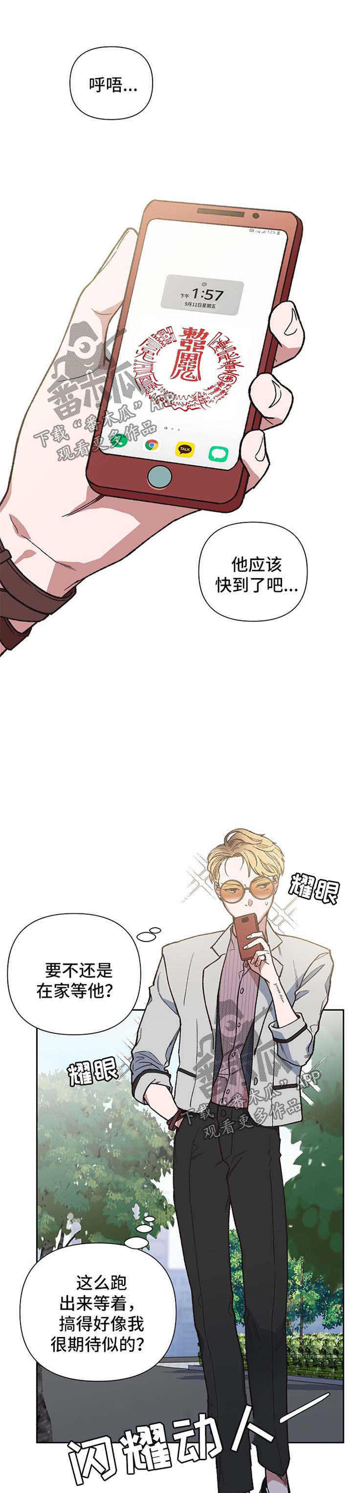 第23话0