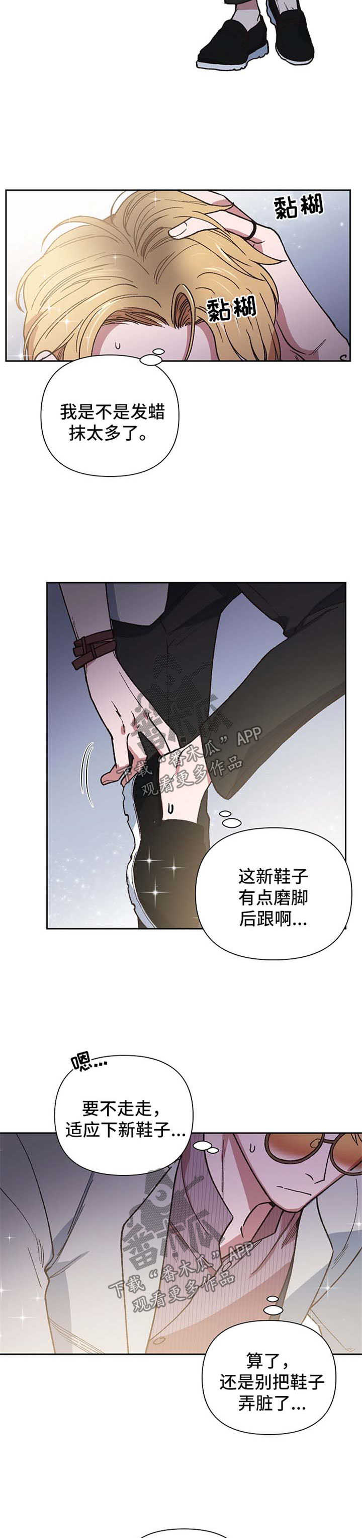 第23话1