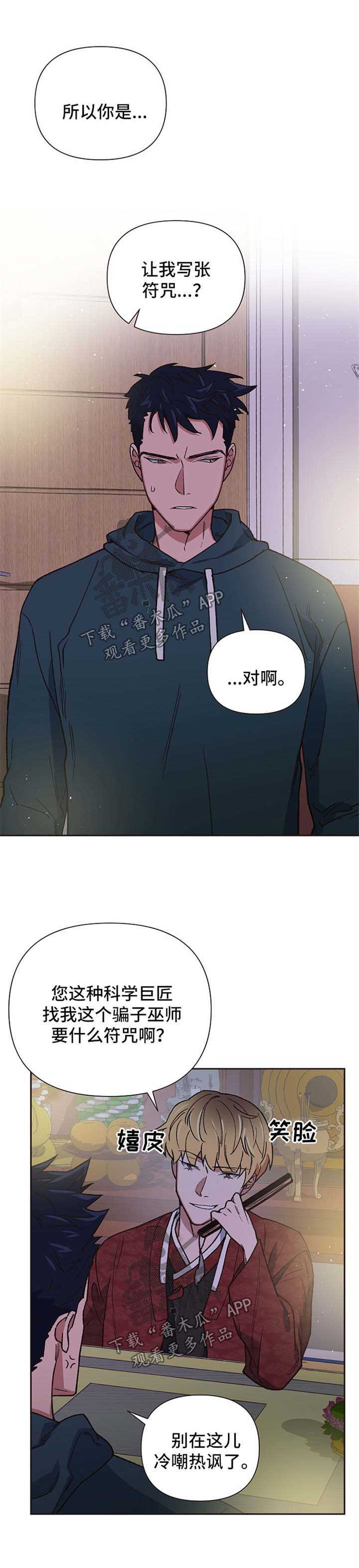 第22话0