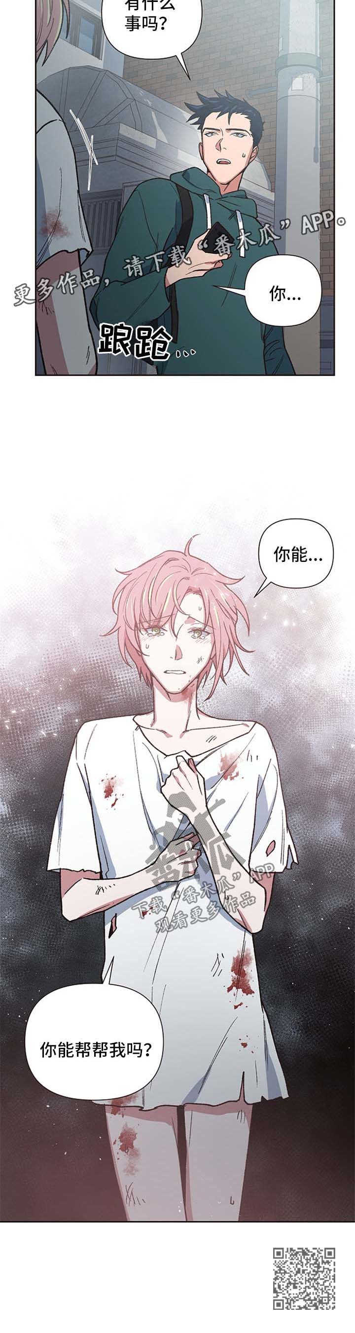第22话15