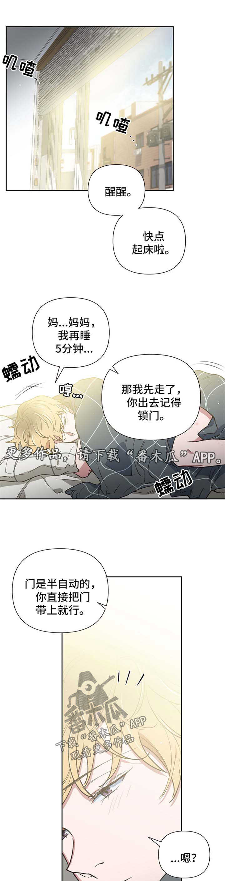 第21话0
