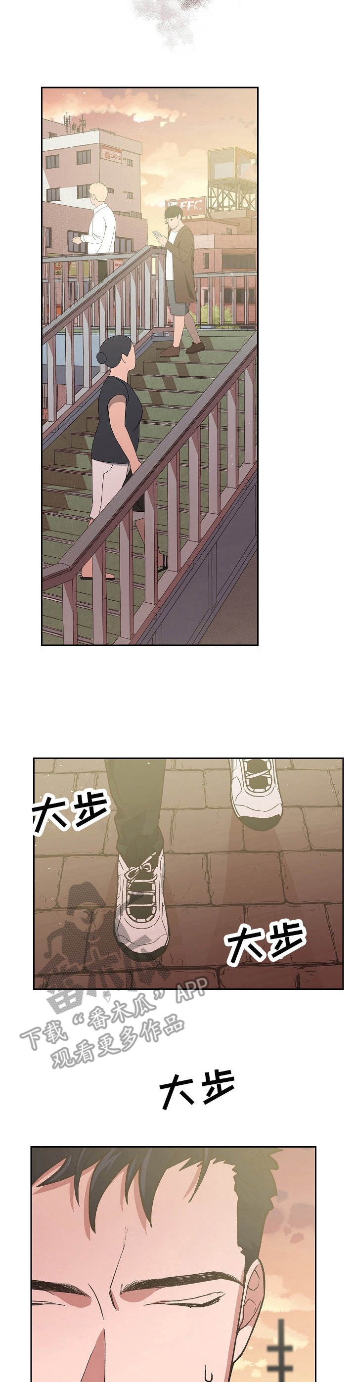 第19话6
