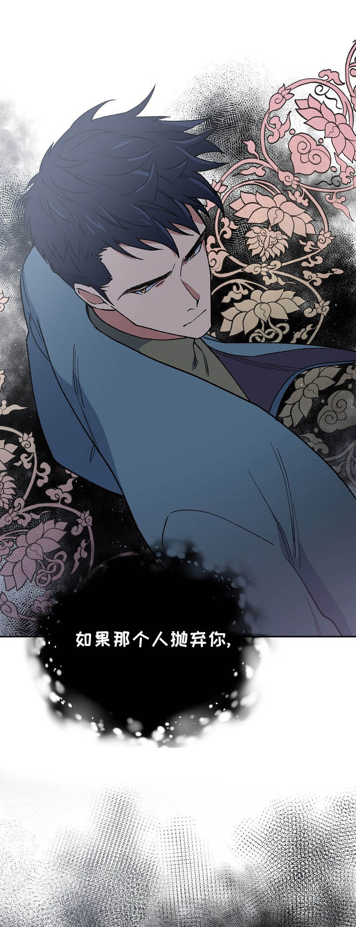 第10话0