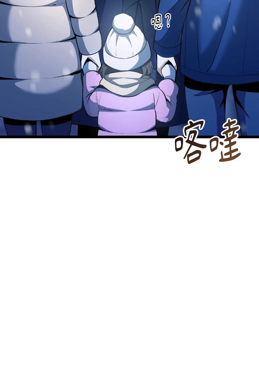 第1话10