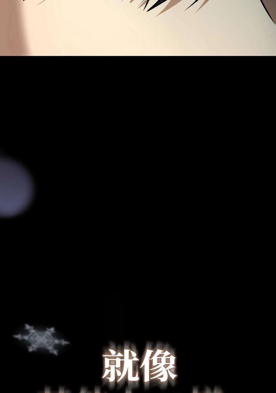 第1话103