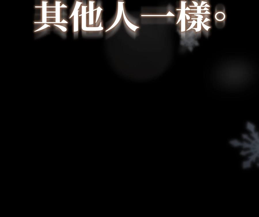 第1话104