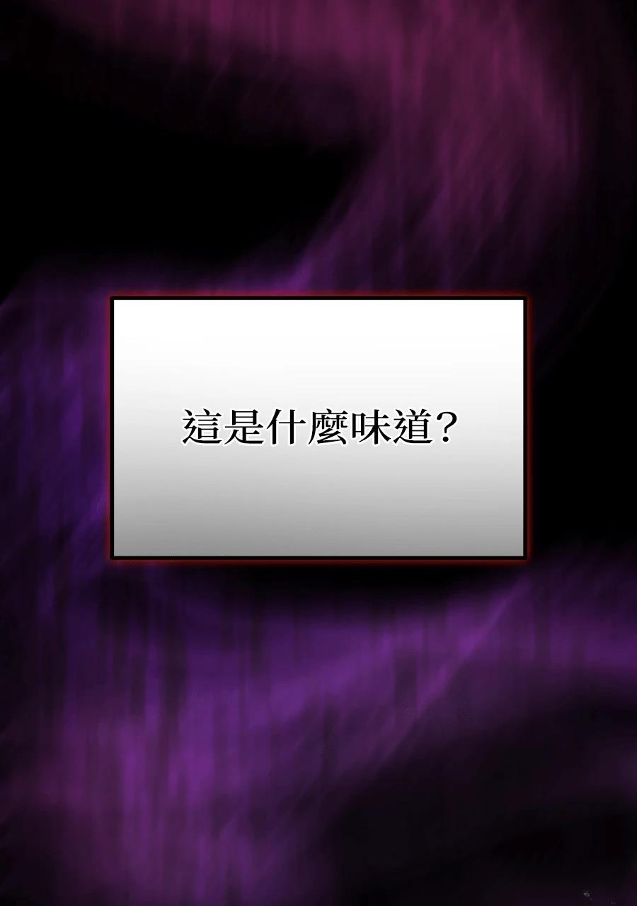 第1话108