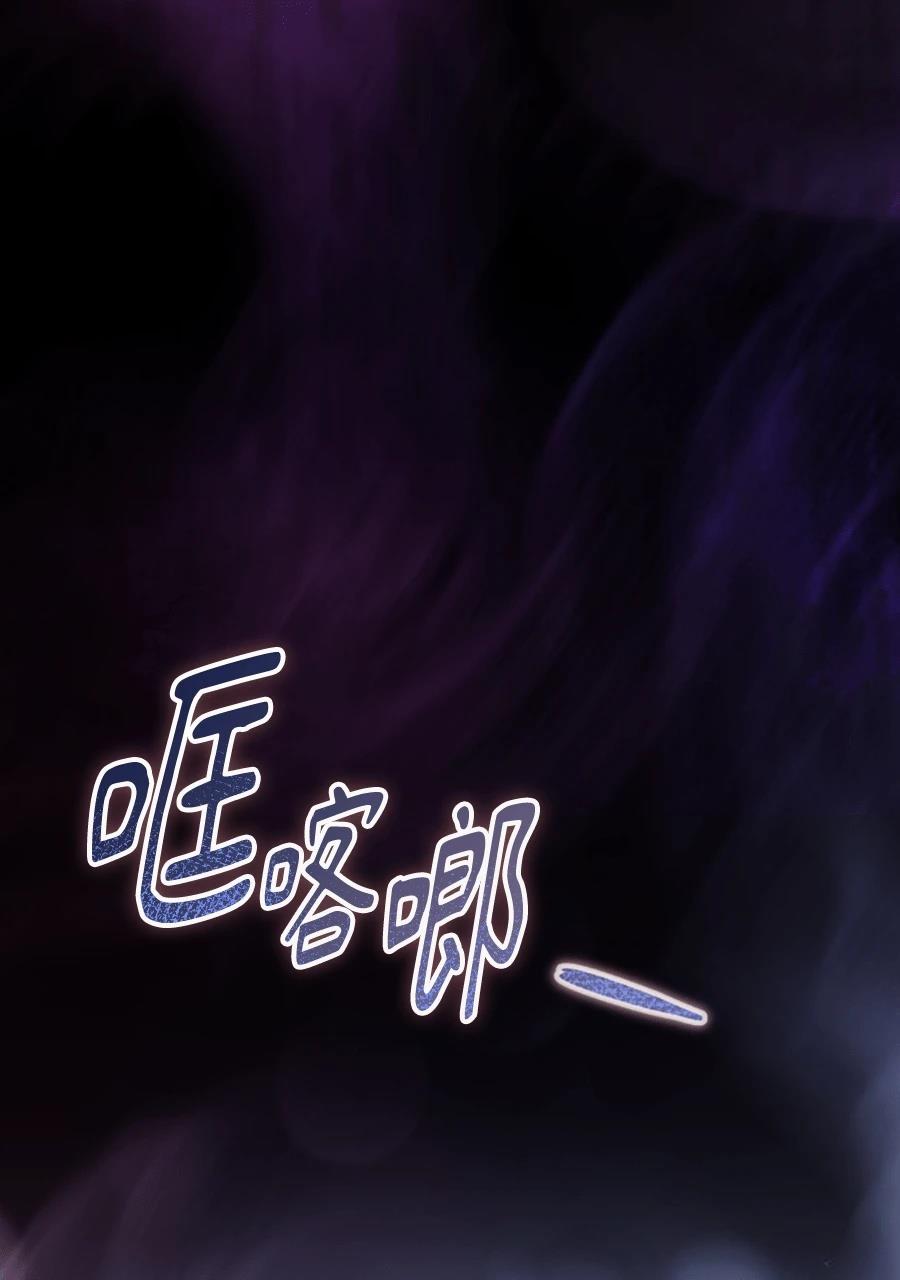 第1话109