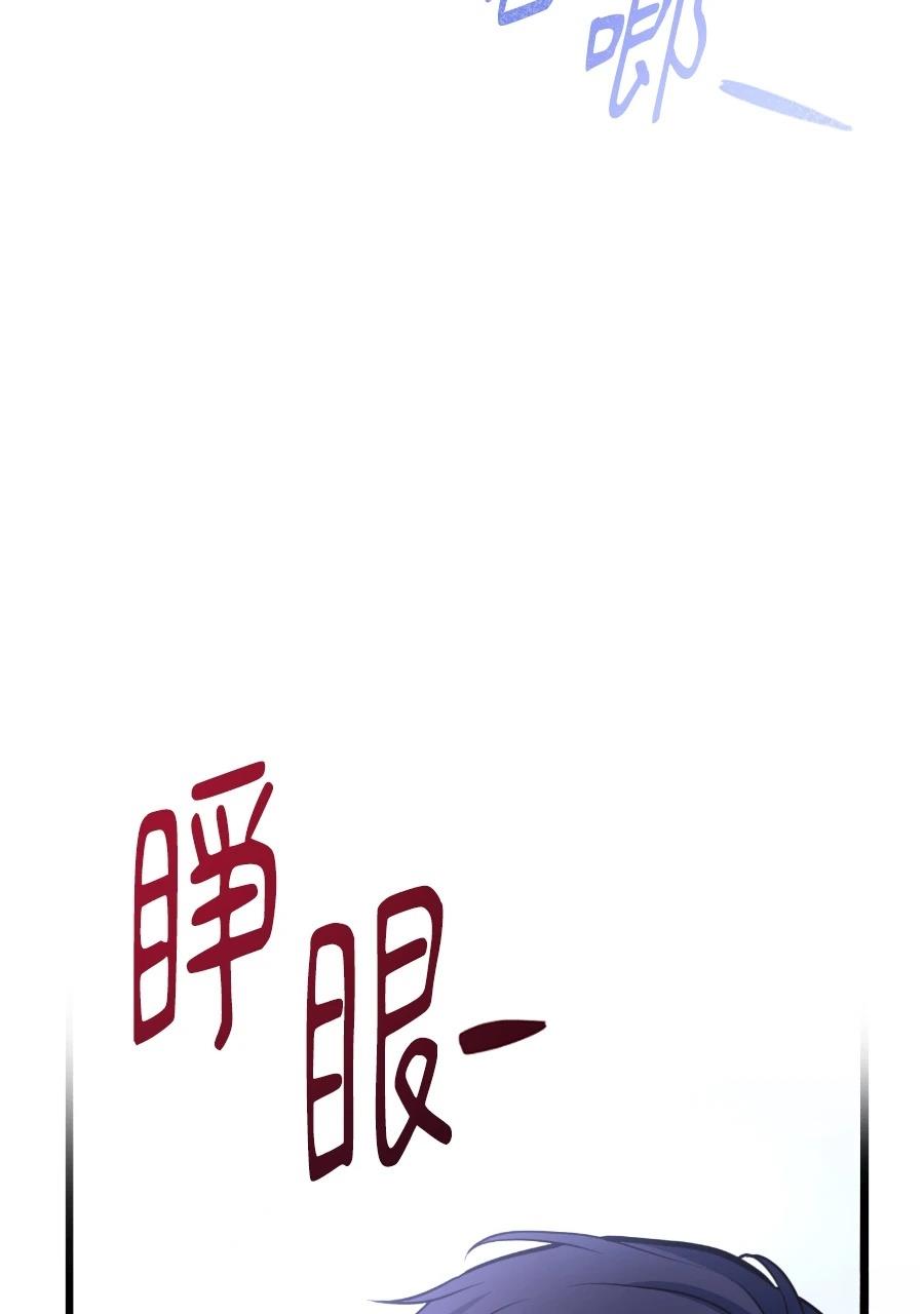 第1话111
