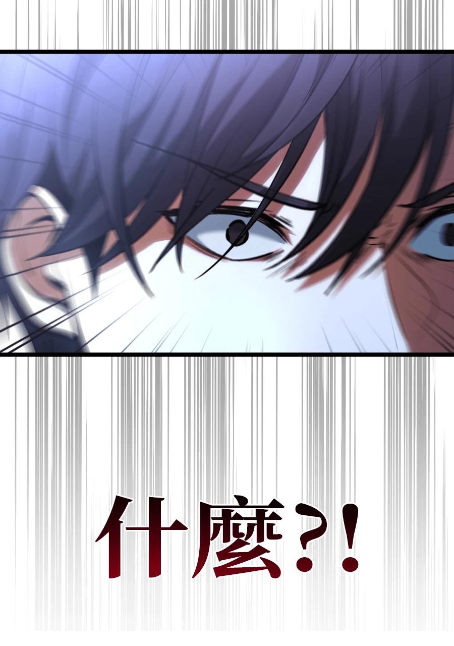 第1话114