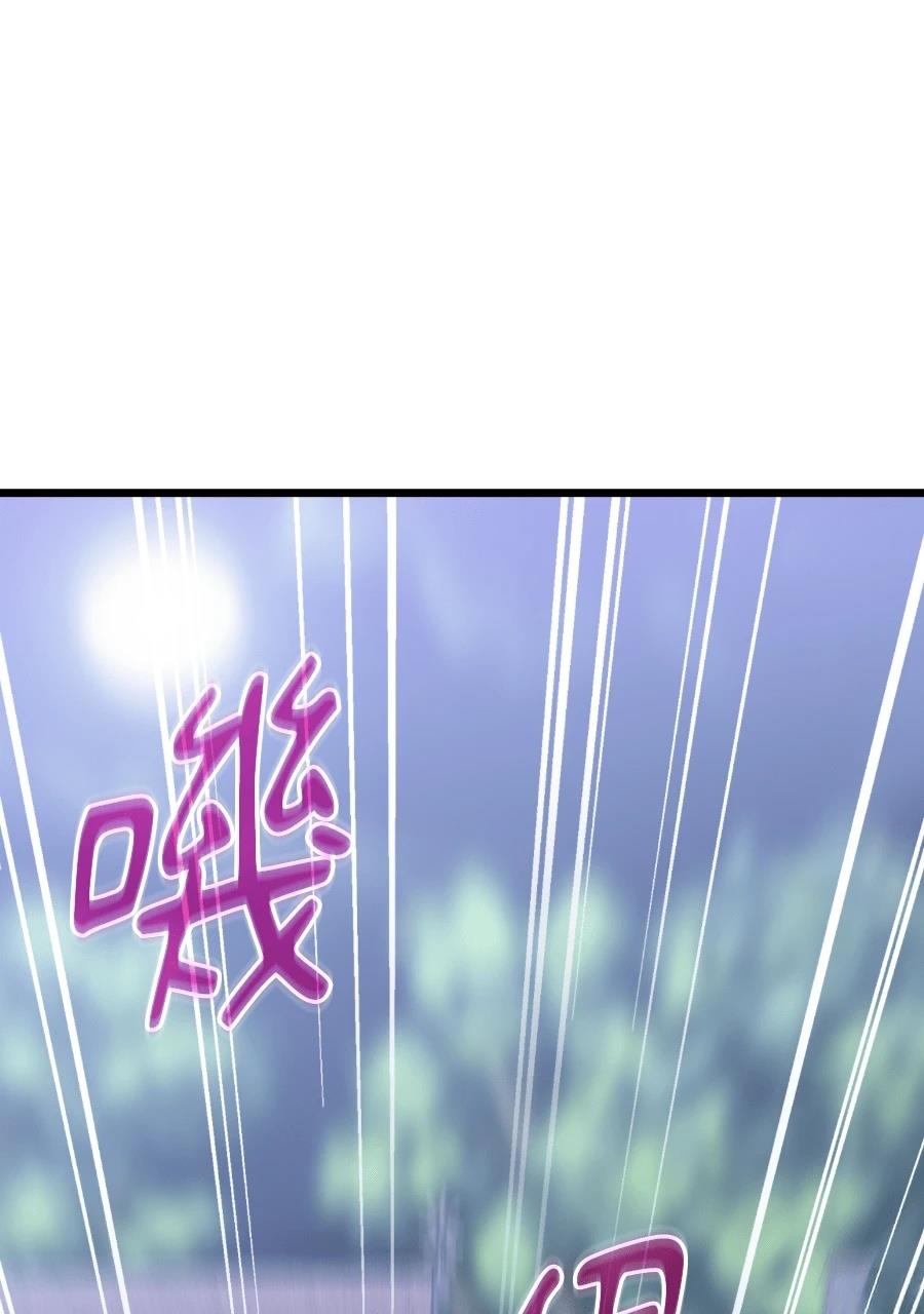第1话116