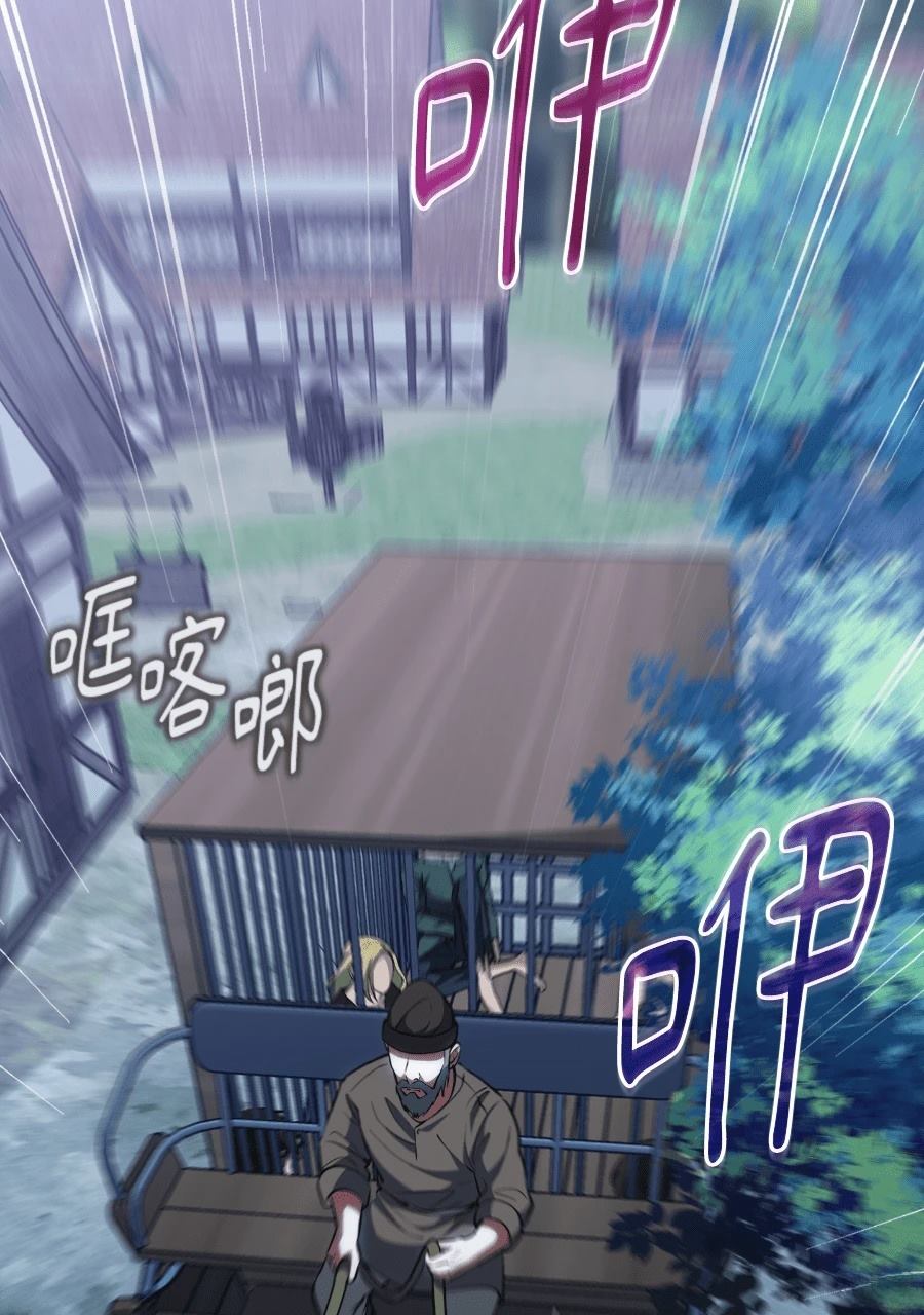 第1话117