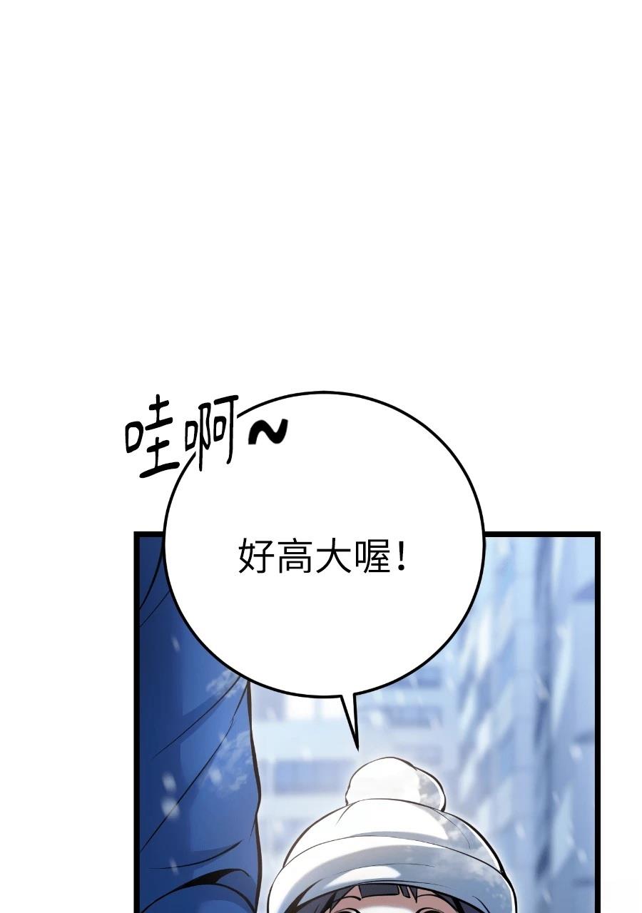 第1话12