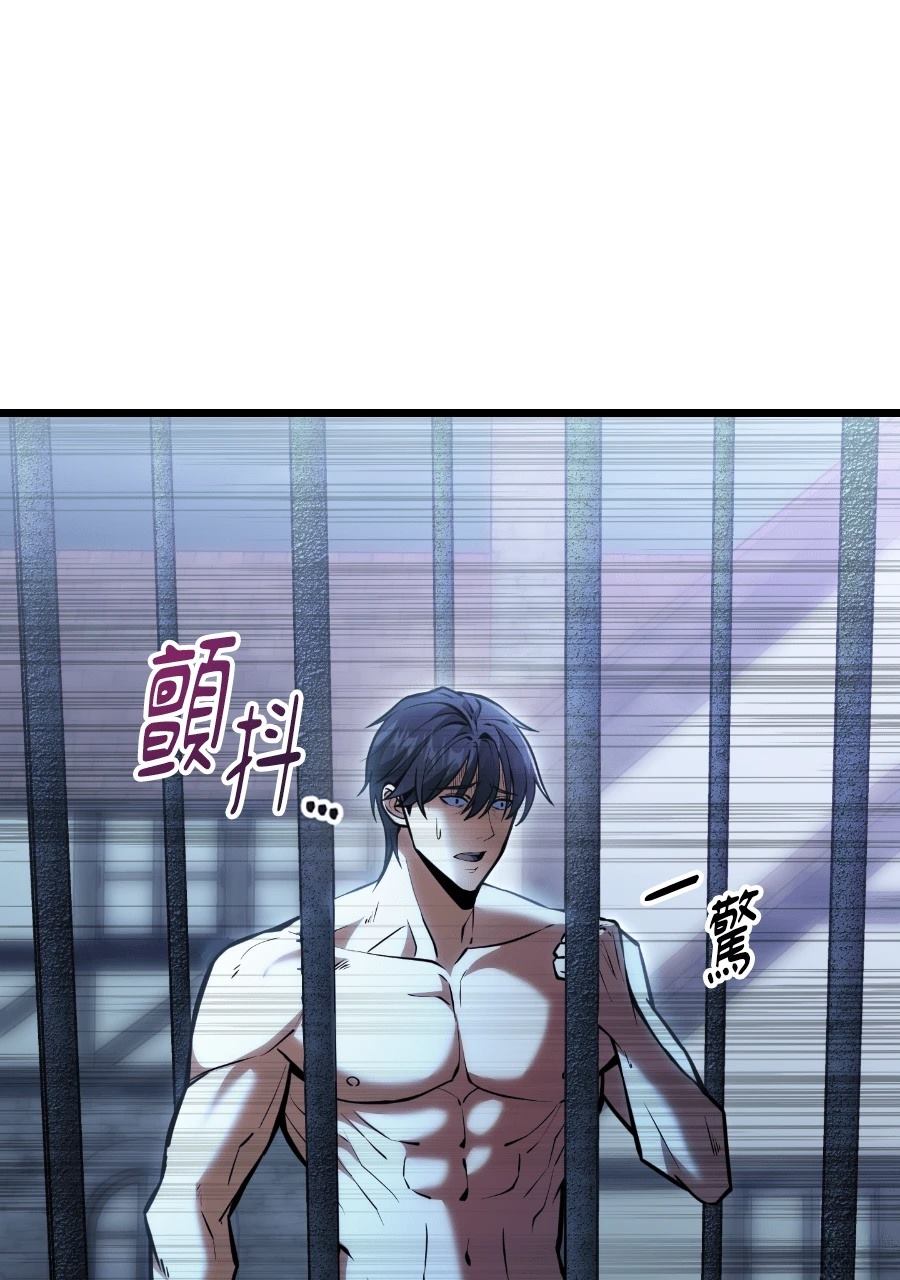 第1话120