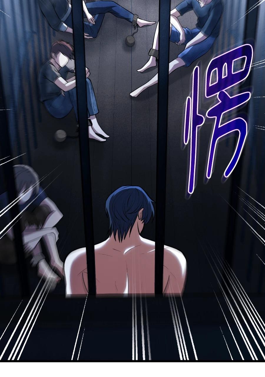 第1话128