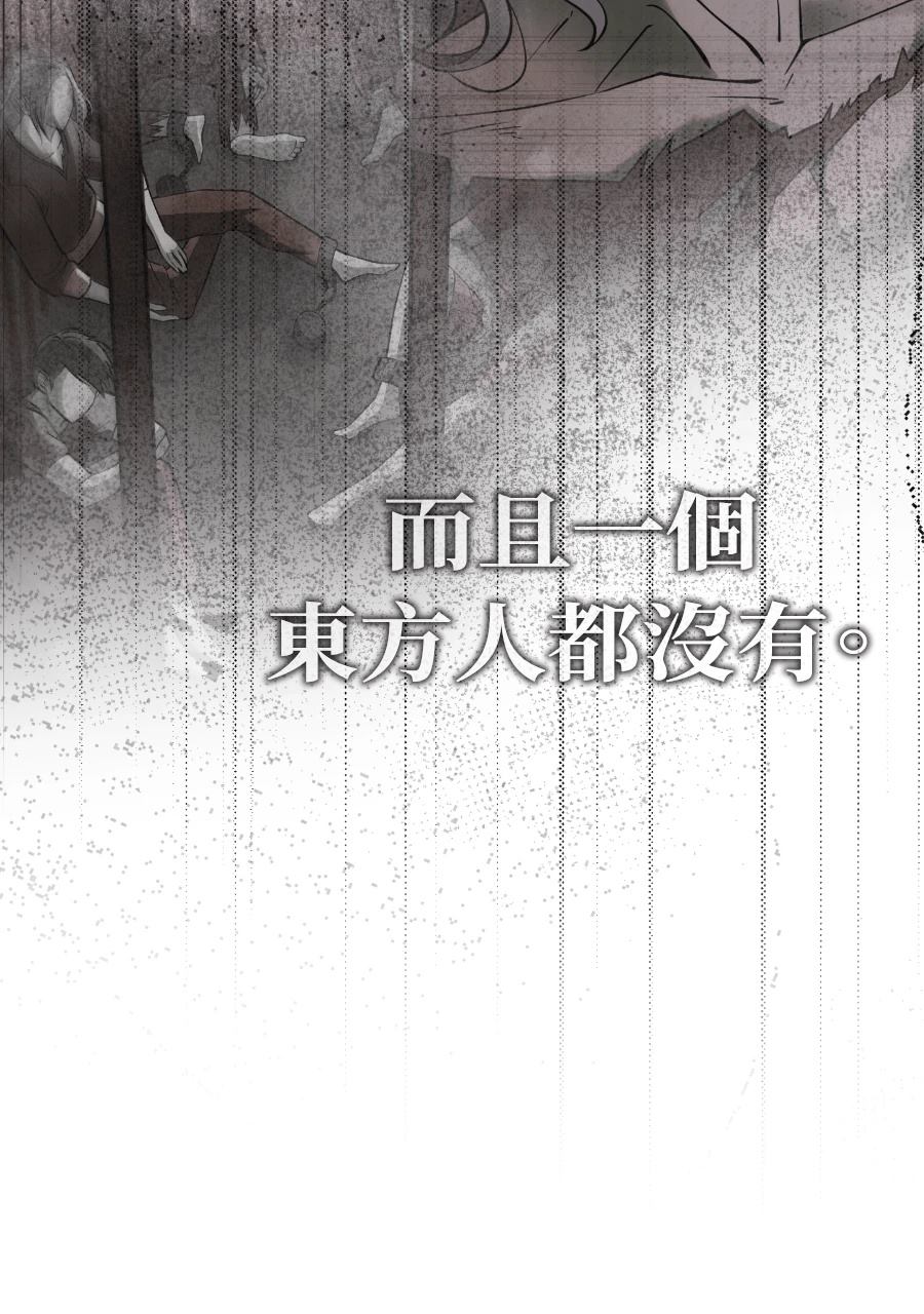 第1话136
