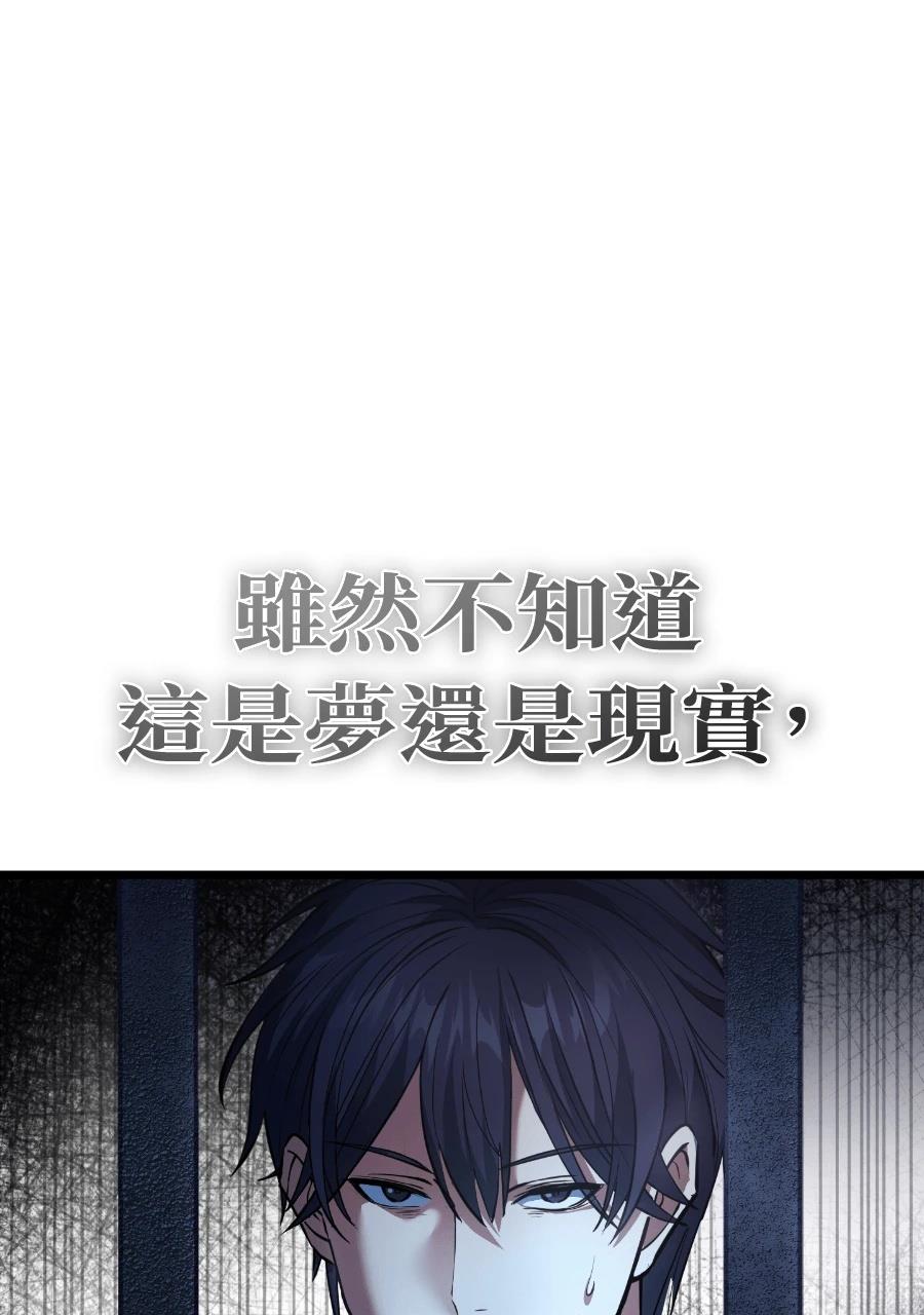 第1话137