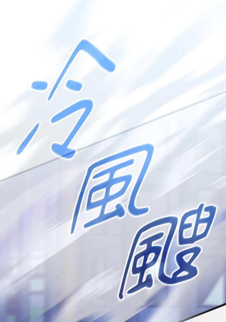 第1话140