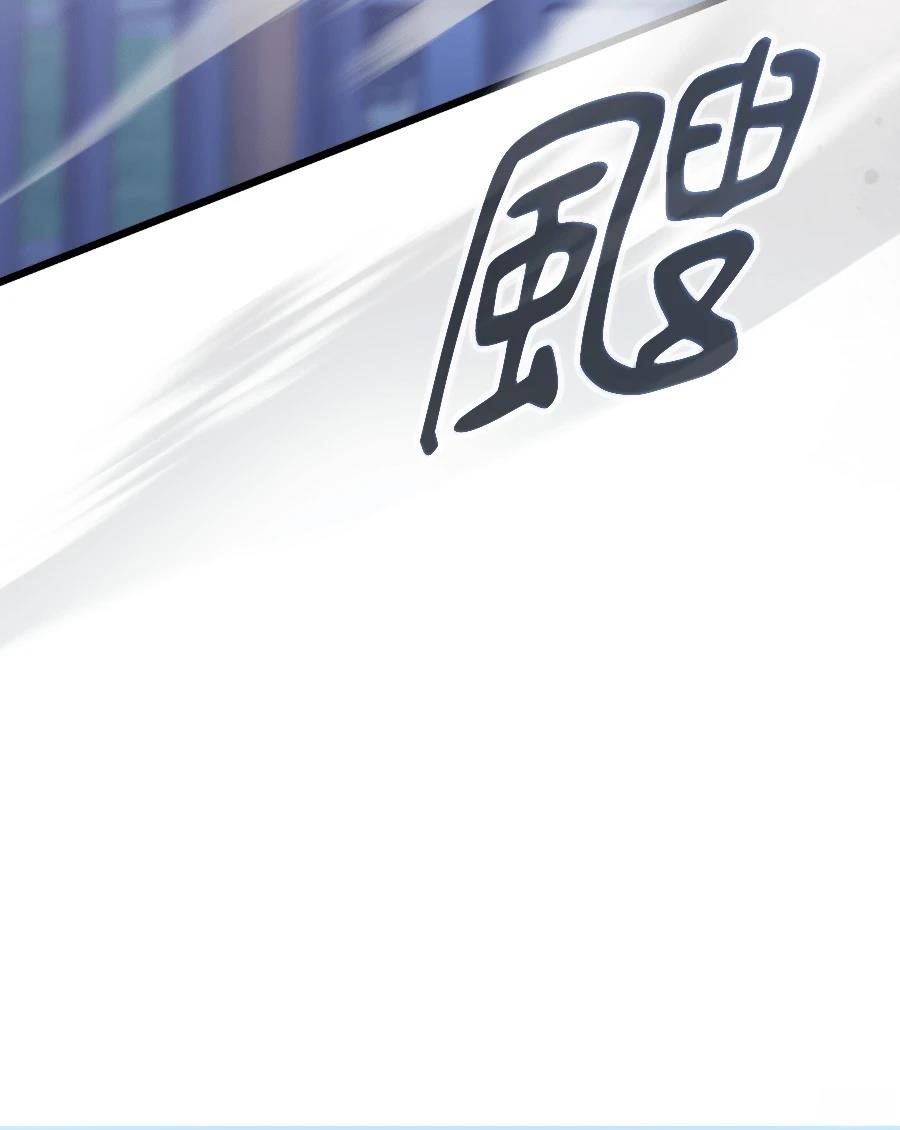 第1话141