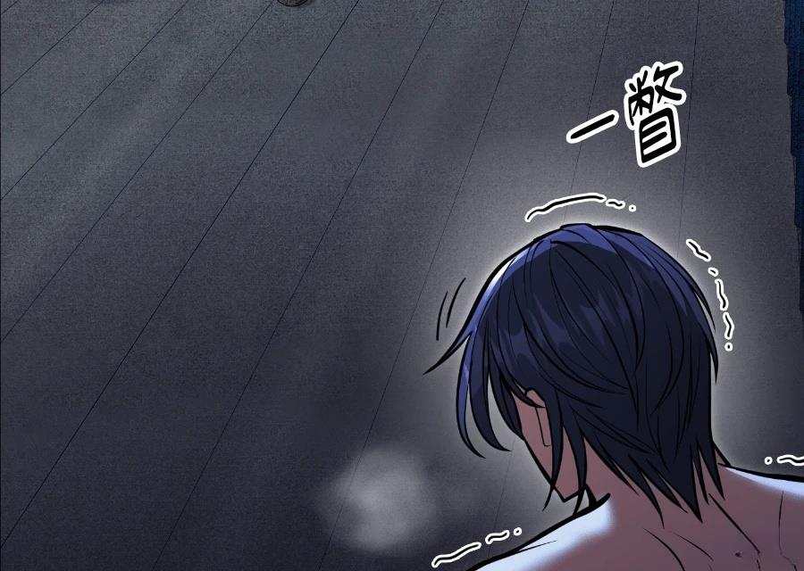 第1话146