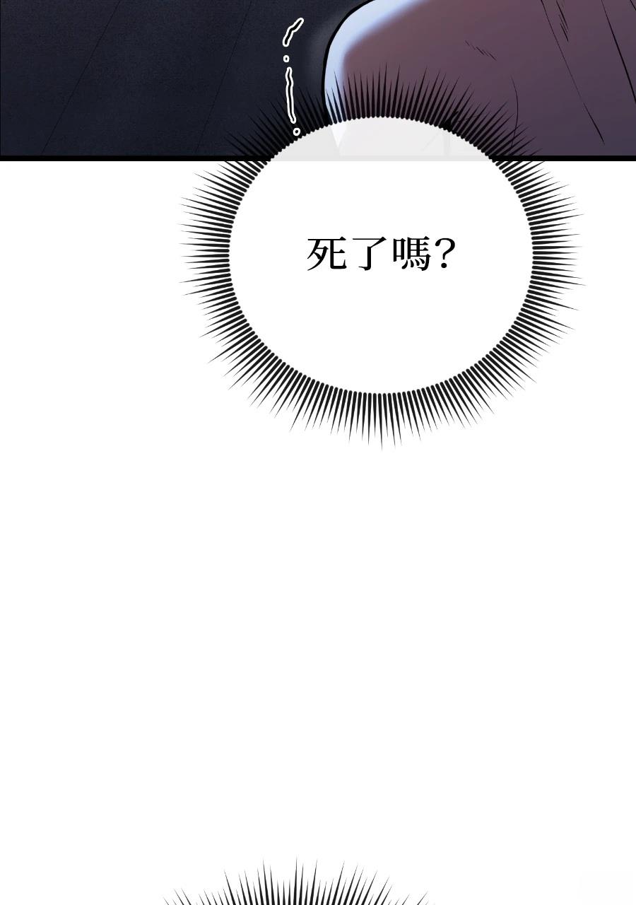 第1话147