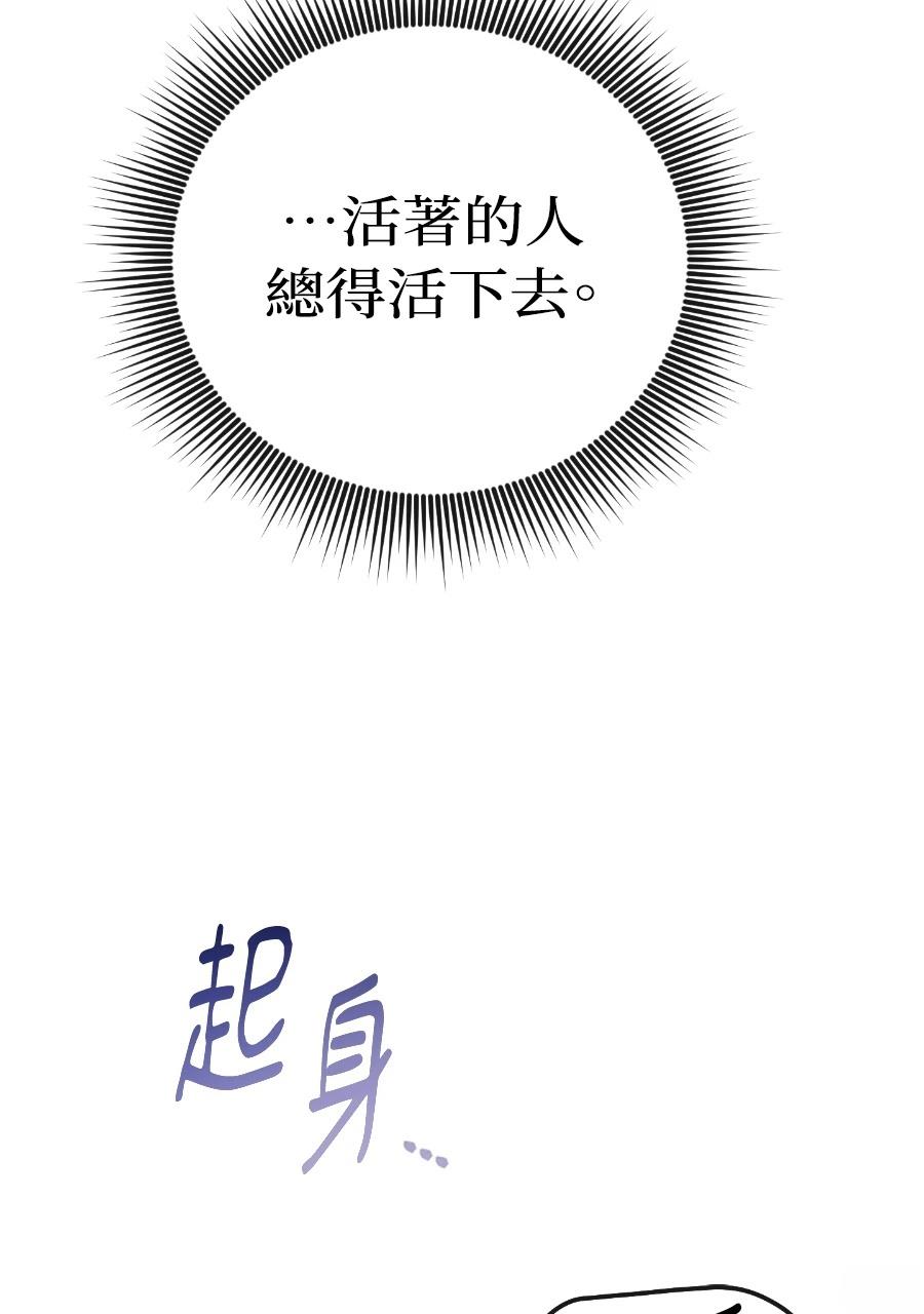 第1话148